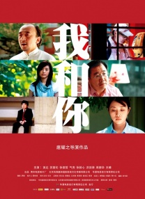 中文字幕在线精品