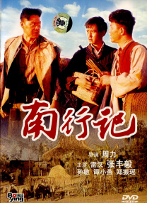 中文字幕在线精品